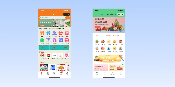 临夏单店店铺商城