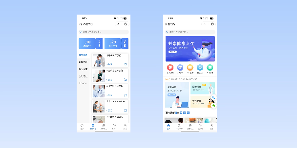 临夏在线体检预约